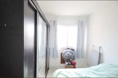 Apartamento à venda com 47m², 2 quartos e 1 vagaQuarto 2