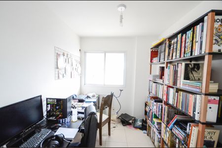 Apartamento à venda com 47m², 2 quartos e 1 vagaQuarto 1