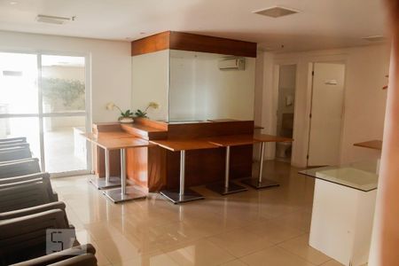 Apartamento à venda com 47m², 2 quartos e 1 vagaÁrea comum