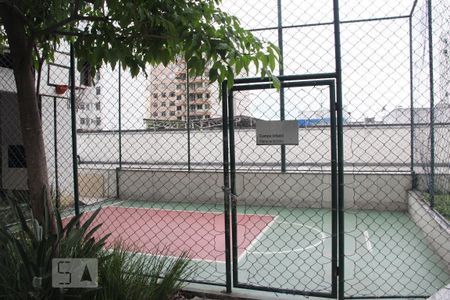 Apartamento à venda com 47m², 2 quartos e 1 vagaÁrea comum