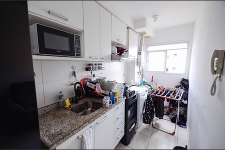 Apartamento à venda com 47m², 2 quartos e 1 vagaCozinha e Área de Serviço