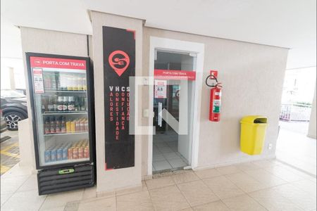 Apartamento à venda com 47m², 2 quartos e 1 vagaÁrea comum