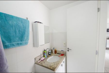 Apartamento à venda com 47m², 2 quartos e 1 vagaBanheiro