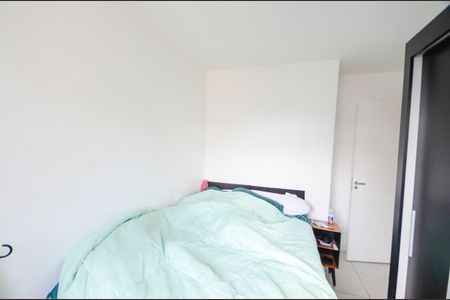 Apartamento à venda com 47m², 2 quartos e 1 vagaQuarto 2