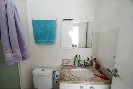 Apartamento à venda com 47m², 2 quartos e 1 vagaBanheiro