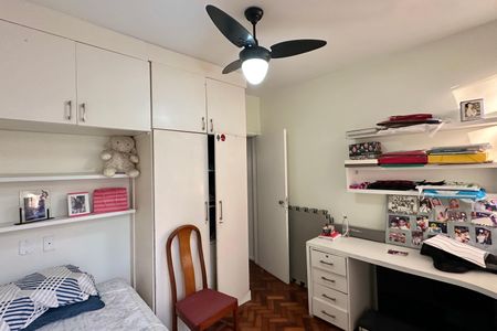 Apartamento à venda com 167m², 4 quartos e 2 vagas Apartamento à venda com 167m², 4 quartos e 2 vagasSuíte 2