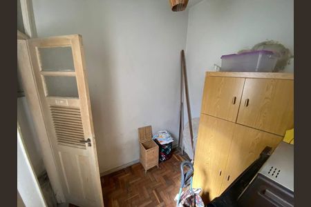 Apartamento à venda com 243m², 2 quartos e 1 vaga
