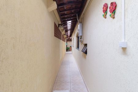 Casa à venda com 237m², 3 quartos e 3 vagas Casa à venda com 237m², 3 quartos e 3 vagasQuintal