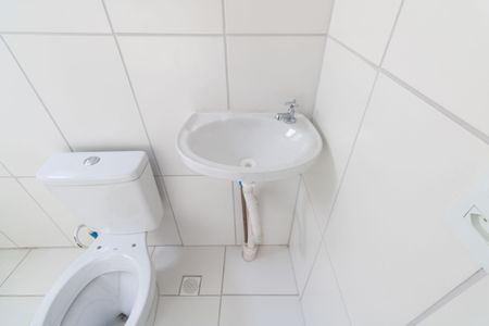 Apartamento para alugar com 48m², 2 quartos e 1 vagaBanheiro Social