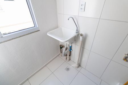 Apartamento para alugar com 48m², 2 quartos e 1 vagaÁrea de Serviço