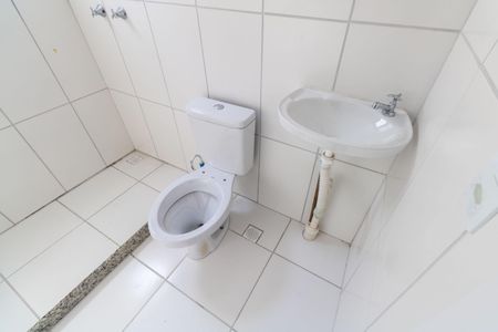 Apartamento para alugar com 48m², 2 quartos e 1 vagaBanheiro Social