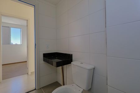 Apartamento à venda com 55m², 2 quartos e 1 vagaBanheiro Social