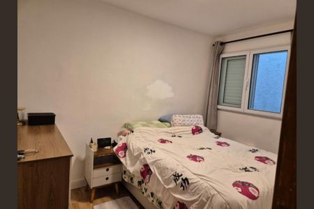 Apartamento à venda com 48m², 2 quartos e 2 vagas