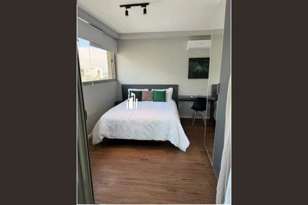 Apartamento à venda com 46m², 1 quarto e 1 vaga