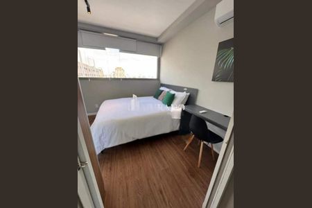 Apartamento à venda com 46m², 1 quarto e 1 vaga