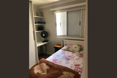 Apartamento à venda com 107m², 2 quartos e 2 vagas