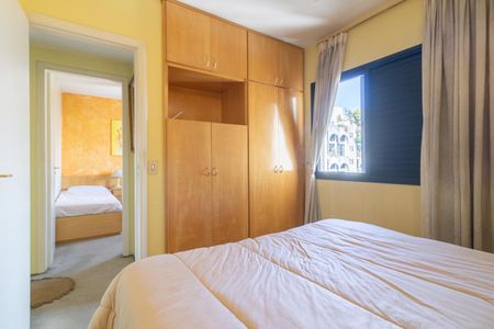 Apartamento à venda com 98m², 3 quartos e 2 vagas Apartamento à venda com 98m², 3 quartos e 2 vagasSuíte