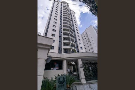 Apartamento à venda com 98m², 3 quartos e 2 vagas Apartamento à venda com 98m², 3 quartos e 2 vagasFachada