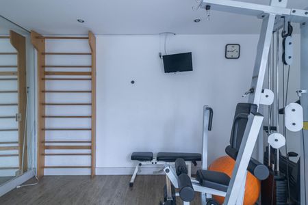 Apartamento à venda com 98m², 3 quartos e 2 vagas Apartamento à venda com 98m², 3 quartos e 2 vagasAcademia