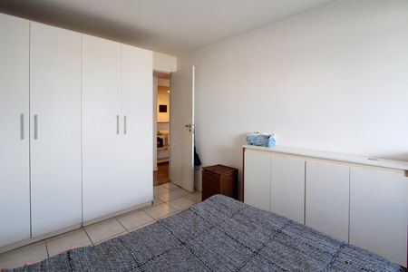 Apartamento para alugar com 50m², 1 quarto e 1 vaga Apartamento para alugar com 50m², 1 quarto e 1 vagaQuarto