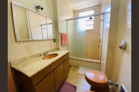 Apartamento à venda com 191m², 4 quartos e 1 vaga