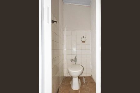 Apartamento à venda com 98m², 2 quartos e sem vagaBanheiro