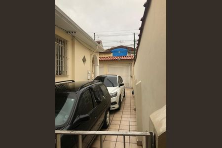 Casa à venda com 182m², 2 quartos e 5 vagas Casa à venda com 182m², 2 quartos e 5 vagasGaragem