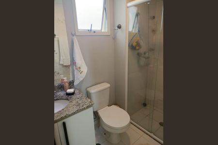 Apartamento à venda com 65m², 2 quartos e 1 vaga Apartamento à venda com 65m², 2 quartos e 1 vagaBANHEIRO