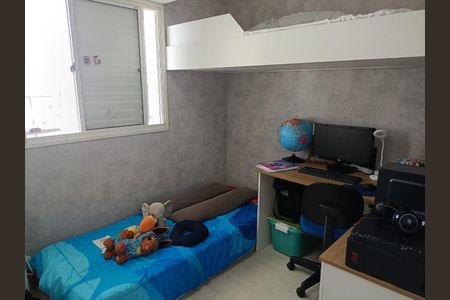 Apartamento à venda com 65m², 2 quartos e 1 vaga Apartamento à venda com 65m², 2 quartos e 1 vagaQUARTO