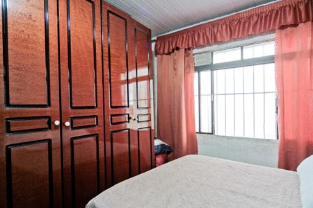Casa à venda com 300m², 2 quartos e 4 vagas Casa à venda com 300m², 2 quartos e 4 vagasQuarto 1