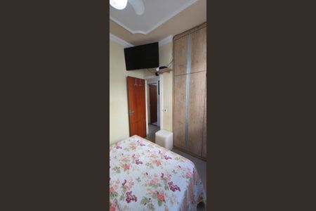 Apartamento à venda com 130m², 4 quartos e 1 vaga Apartamento à venda com 130m², 4 quartos e 1 vagaQuarto