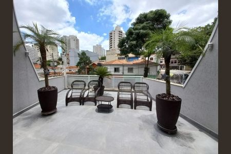 Casa à venda com 253m², 3 quartos e 4 vagas Casa à venda com 253m², 3 quartos e 4 vagasQuintal