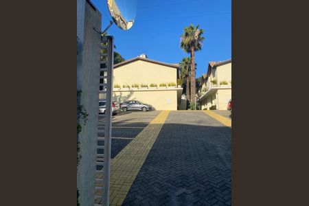 Casa de condomínio à venda com 78m², 2 quartos e 2 vagas Casa de condomínio à venda com 78m², 2 quartos e 2 vagasCondominio