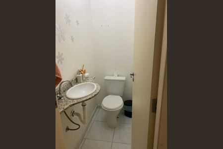 Casa de condomínio à venda com 78m², 2 quartos e 2 vagas Casa de condomínio à venda com 78m², 2 quartos e 2 vagasLavabo