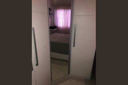 Apartamento à venda com 74m², 2 quartos e 1 vaga Apartamento à venda com 74m², 2 quartos e 1 vagaQuarto