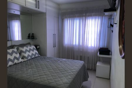 Apartamento à venda com 74m², 2 quartos e 1 vaga Apartamento à venda com 74m², 2 quartos e 1 vagaQuarto