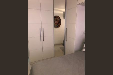 Apartamento à venda com 74m², 2 quartos e 1 vaga Apartamento à venda com 74m², 2 quartos e 1 vagaQuarto