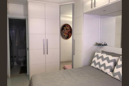 Apartamento à venda com 74m², 2 quartos e 1 vaga Apartamento à venda com 74m², 2 quartos e 1 vagaQuarto