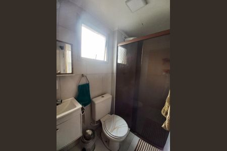 Apartamento à venda com 62m², 2 quartos e 1 vaga Apartamento à venda com 62m², 2 quartos e 1 vagaBanheiro