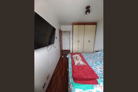 Apartamento à venda com 62m², 2 quartos e 1 vaga Apartamento à venda com 62m², 2 quartos e 1 vagaDormitório