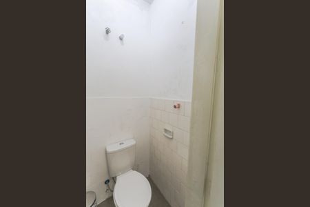 Apartamento à venda com 97m², 3 quartos e 1 vagaBanheiro de serviço