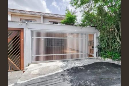 Casa à venda com 192m², 3 quartos e 2 vagas Casa à venda com 192m², 3 quartos e 2 vagasFACHADA