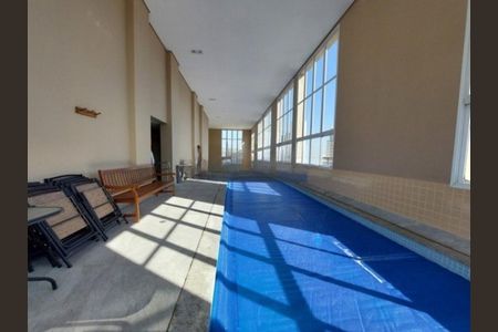 Apartamento à venda com 224m², 4 quartos e 4 vagas Apartamento à venda com 224m², 4 quartos e 4 vagasPiscina