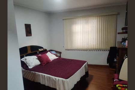 Casa à venda com 220m², 3 quartos e 4 vagas Casa à venda com 220m², 3 quartos e 4 vagasDormitório