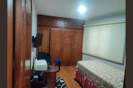 Casa à venda com 220m², 3 quartos e 4 vagas Casa à venda com 220m², 3 quartos e 4 vagasDormitório