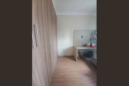 Apartamento à venda com 155m², 3 quartos e 3 vagas Apartamento à venda com 155m², 3 quartos e 3 vagasDormitório