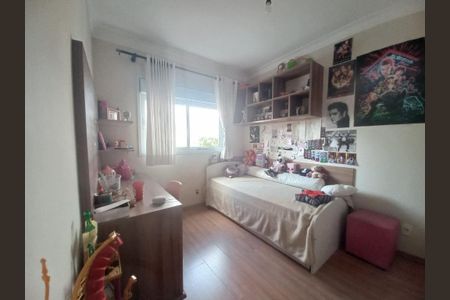 Apartamento à venda com 155m², 3 quartos e 3 vagas Apartamento à venda com 155m², 3 quartos e 3 vagasDormitório