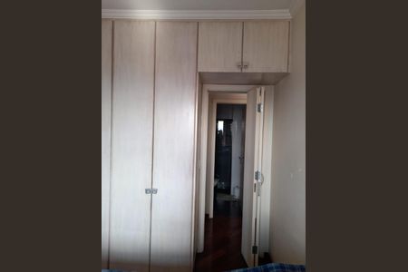 Apartamento à venda com 63m², 2 quartos e 1 vaga Apartamento à venda com 63m², 2 quartos e 1 vagaQuarto