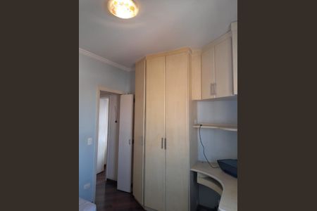 Apartamento à venda com 63m², 2 quartos e 1 vagaQuarto