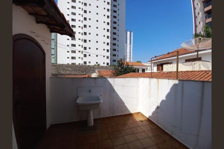 Casa à venda com 309m², 5 quartos e 2 vagas Casa à venda com 309m², 5 quartos e 2 vagasQuintal